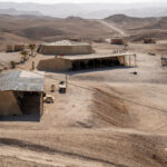 אוהל בדואי משותף מבט על