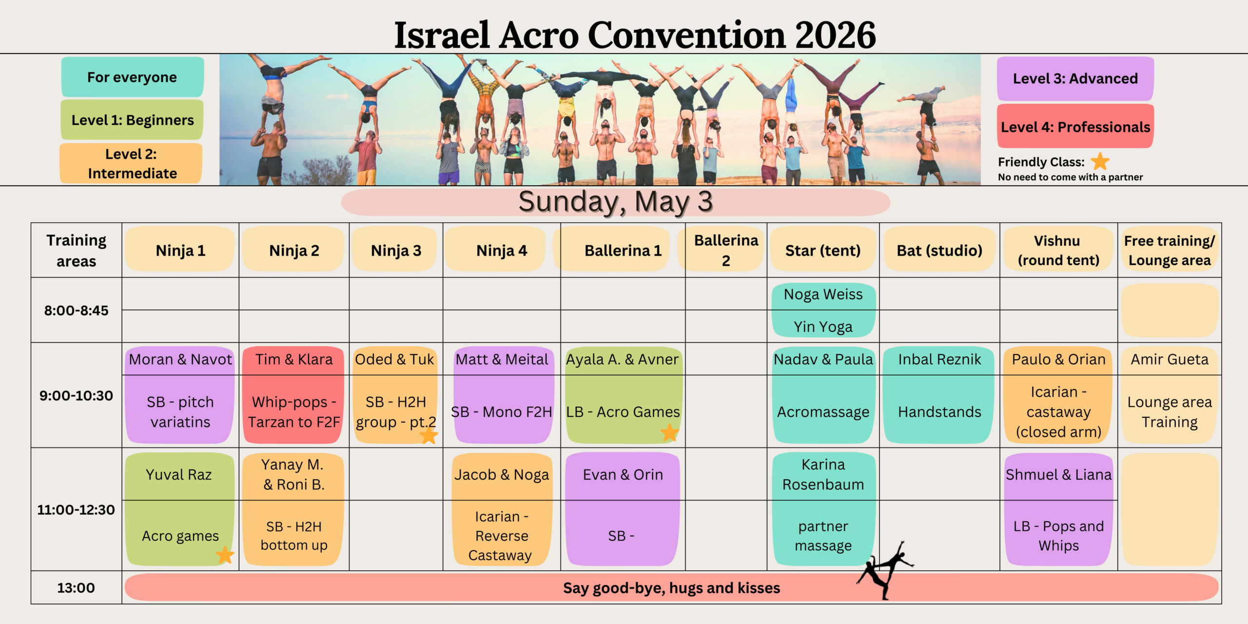 _לוז ימים מקוצרים IAC 2026 (1)